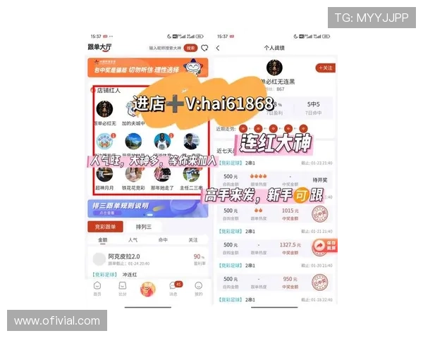 乐鱼体育网站入口最新登录方式介绍,轻松畅享体育赛事直播体验
