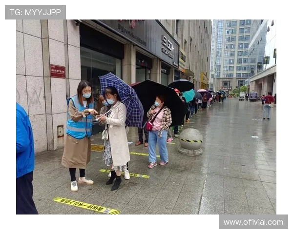 如何快速完成AOA体育会员登录,提升您的使用体验与账户安全