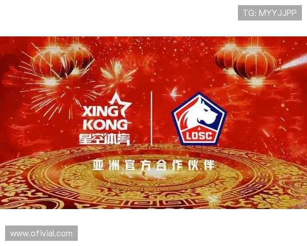 星空体育app官方下载安装手机版下载安装速度快，节省等待时间快速进入赛事直播