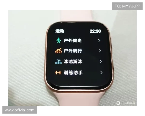 星空体育app：便捷的预约和打卡功能提升运动效率