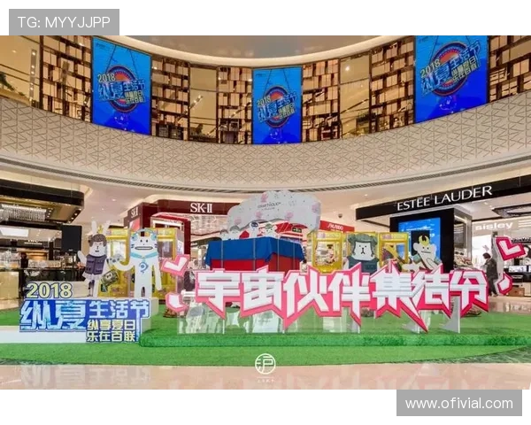 星空体育官网真人游戏带你体验最真实的线上娱乐盛宴