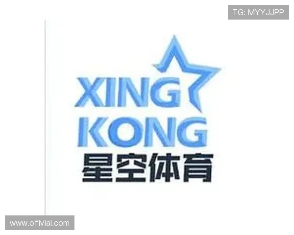 星空体育旗舰厅下载官网：详细步骤帮助用户轻松完成软件下载流程