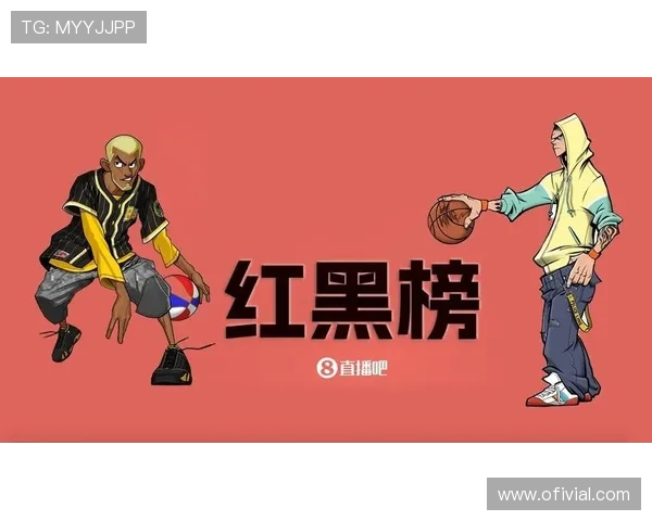 星空体育登录网页：便捷安全的体育娱乐平台登录指南