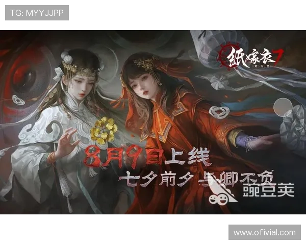 星空体育登录下载：常见错误排查与登录问题快速解决方案