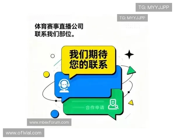 星空体育真人版全站登录：轻松登录开启精彩体育赛事直播新时代