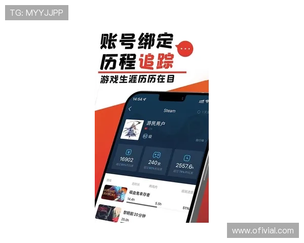 星空娱乐官方最新下载链接，快速安装体验高清游戏乐趣