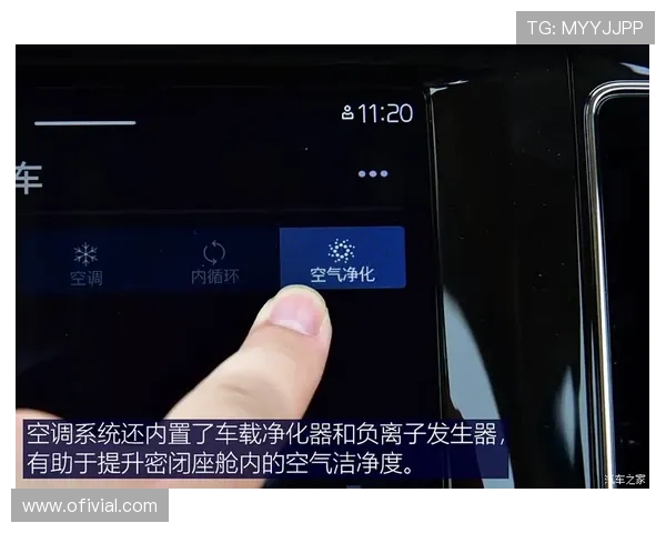 bobo娱乐官网安全保障系统全面升级提升用户体验