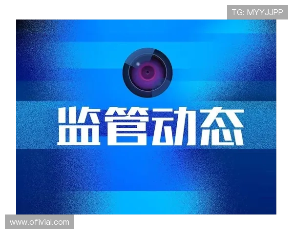 中欧体育app安卓版赛事提醒功能设置与使用体验分享