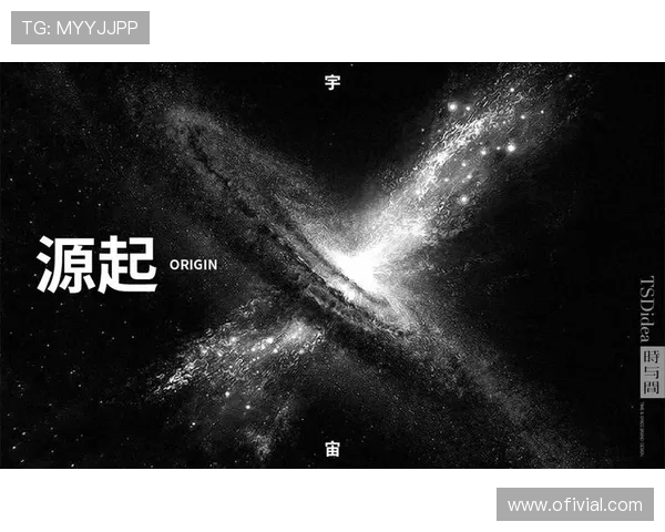如何通过星空体育官方网址保障账号信息安全