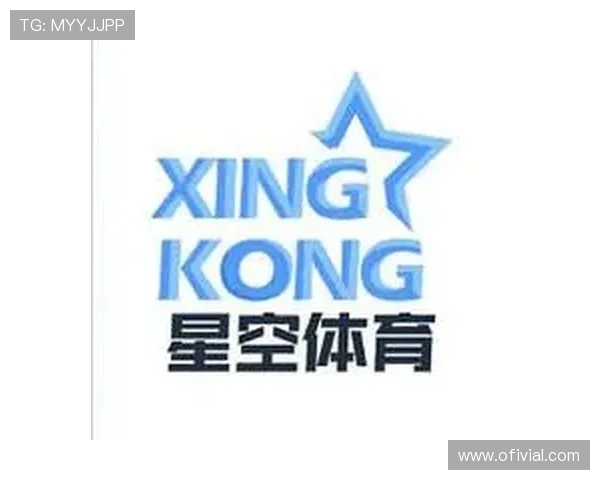 星空体育体育官方下载指南：一步步教你轻松安装与使用