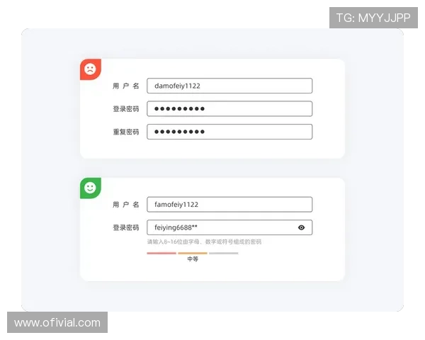 星空体育平台注册新用户注意事项，完善个人信息提升账户安全与使用体验