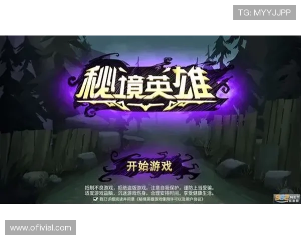 星空游戏盒子官网：一站式游戏社区与交流互动带来无限乐趣