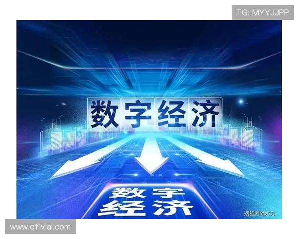 神殿集团：科技研发促进产业革新与数字经济发展的重要推动者