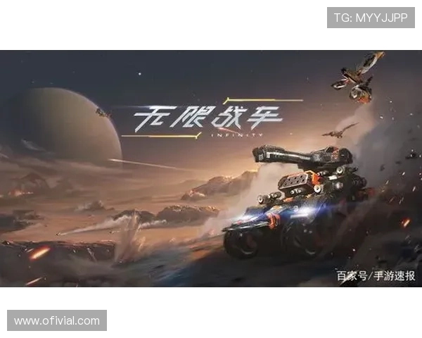 米兰娱乐平台让您尽情探索各种线上娱乐游戏的无限乐趣和高额奖励