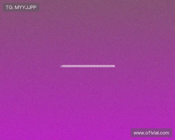 u赢体育平台全面升级带来全新用户体验更加安全可靠的体育赛事在线投注攻略分析