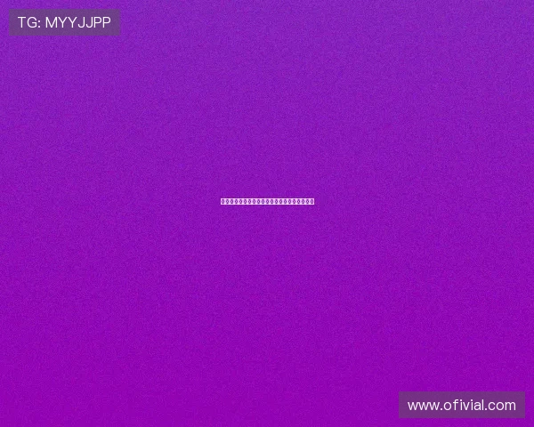 中欧体育官方网站用户注册流程与账户管理指南