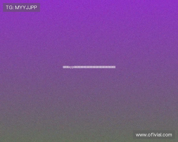 乐竞体育app下载官网官方网站入口，安全稳定的运动赛事应用免费下载平台